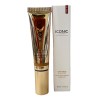 Iconic London Radiance Booster 30ml 1.01 fl oz Caramel Glow