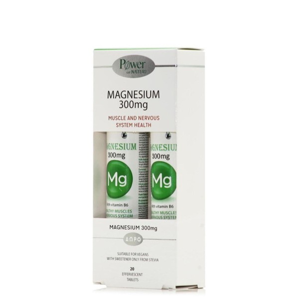 Power of Nature Promo Magnesium 300mg 1+1 Free 2x20eff.tabs