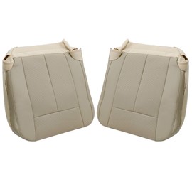 GXARTS Driver and Passenger Side Bottom Replacement Leather Seat Cover Tan Compatible with Ford Expedition 2007 2008 2009 2010 2011 2012 2013 2014
