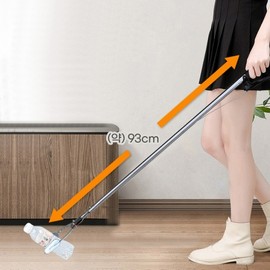 Jagwang Stainless Steel 93cm Long-Reach Multi-Purpose Grabber for Cleaning & Utility Litter Picking 2ea