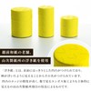 Kamoshika Tools Shop Tea Canister Canister, 7.1 oz (200 g)