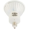 岩崎 ハロゲン電球 JDR110V30WUV/WK/H2/E11 電球色