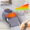 バッテリー式 膝 肩 肘用温熱 膝サポーター 膝ケア 赤色光led ひざケアー ヒーター搭載 ふくらはぎ