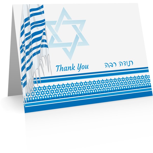 Bar Mitzvah Thank You Cards (36 Foldover Cards and Envelopes)