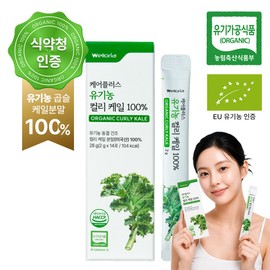 케어플러스 유기농 컬리케일 100% 동결건조 곱슬케일 분말 가루 스틱, 28g, 2박스 Care Plus Organic Curly Kale 100% Freeze-Dried Powder Stick, 28g, 2 boxes