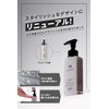 NULL All-In-One Gel 2-Piece Set, Lotion Men's All-In-One, Beauty Serum,