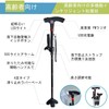 EPOCHHIKE 31.5 - 35.4 inches (80 - 90 cm), 5