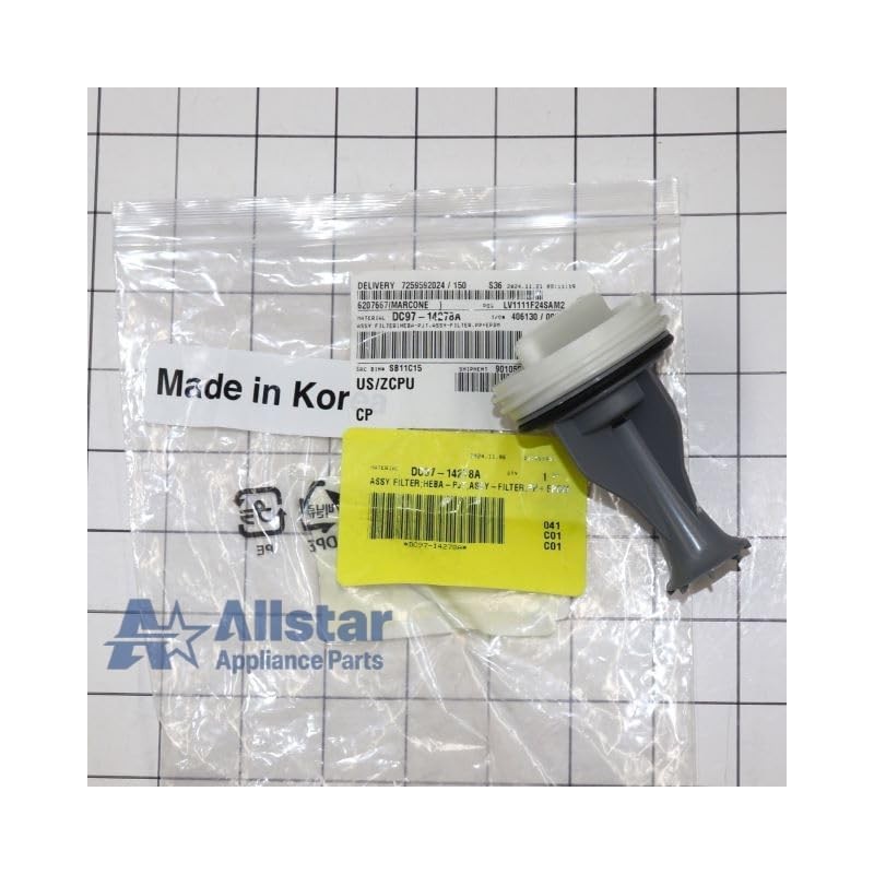 DC97-14278A Washing Machine Coin Trap