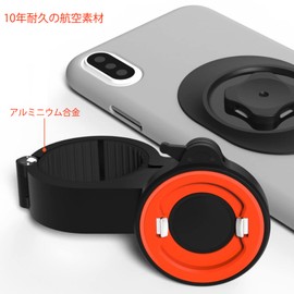 SinceTop C Series Motorcycle Smartphone Holder - Bicycle Smartphone Holder with Universal Adapter, Black