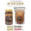 [Pure] Curry Turmeric Pills Indian Turmeric Curcumin Health Pills 600g,