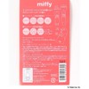 Global Product Planning miffy Case In Hand & Lip Set