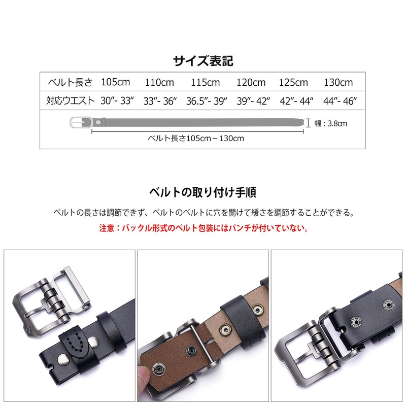 BISON DENIM Men's Genuine Leather Belt, Large Size, Men's Belt,