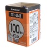 Panasonic GW100V90W95 Ball Bulb, 3.7 inches (95 mm) Diameter, 100