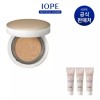 IOPE [하프클럽/아이오페]에어쿠션 5.5세대 커버 본품 15g [Half Club/Iope] Air Cushion 5.5 Generation Cover Full Size 15g [13N]