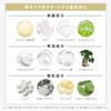 PLuS Intensive Night Mask, 30 Sheets / Night Use, Liquid