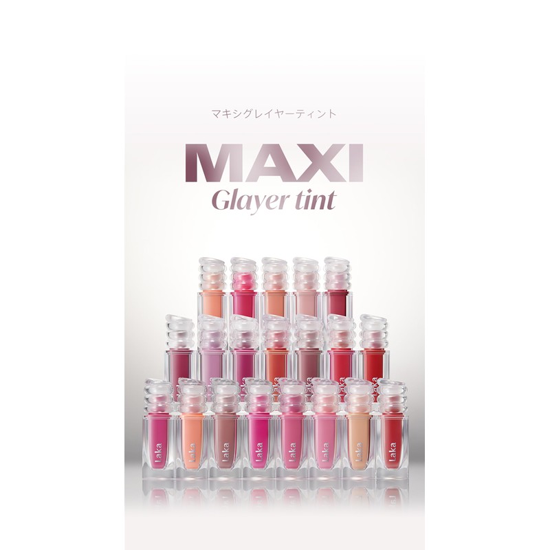 [Laka] Maxi Grey Tint (#604 Misty, 1)