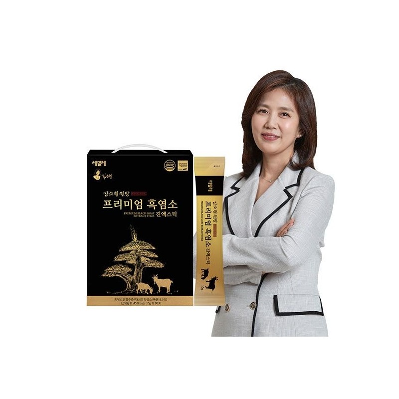 Kim Sohyung Premium Black Goat Essence Stick x [90 packets