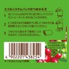Nescafé Gold Blend Lovely Aroma, Eco-friendly & System Pack, Soluble
