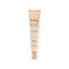 Dalva [Dalva] Skin Fit Cover Serum BB Cream 30g (SPF35) / [달바] 스킨 핏 커버 세럼 비비크림 30g (SPF35)