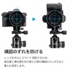 Fotopro X-Rotator75 GY 373162 Vertical and Horizontal Conversion Plate