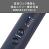 Tescom TB550A-K Negative Ion Straight Brush Iron Elims Me Sesame