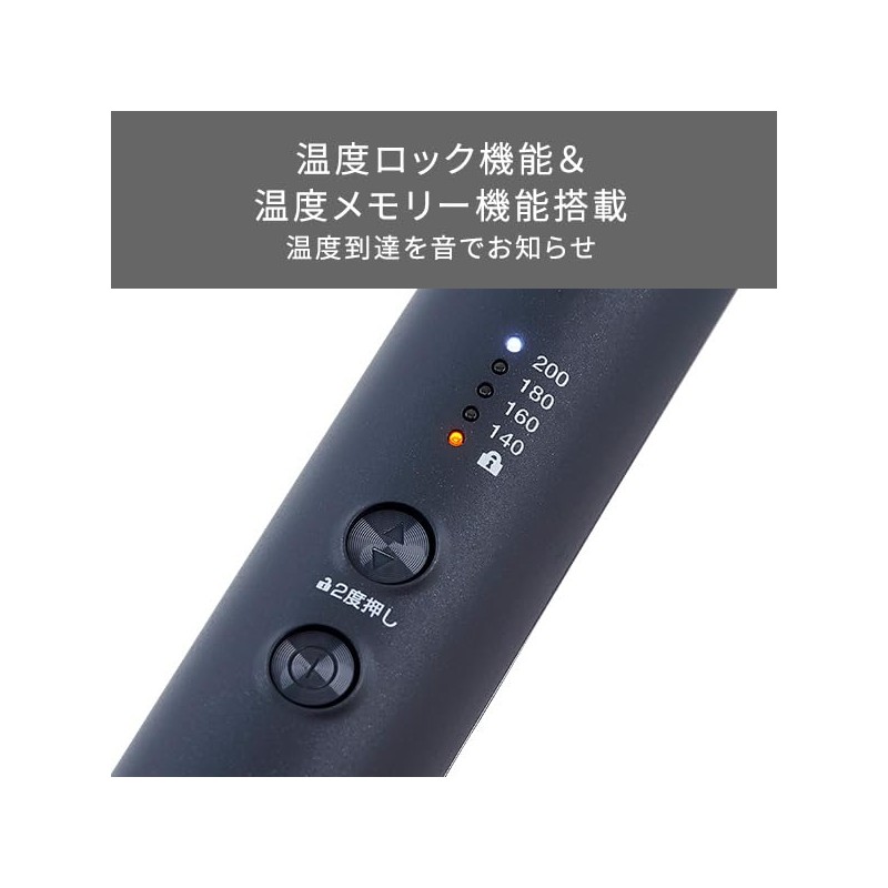 Tescom TB550A-K Negative Ion Straight Brush Iron Elims Me Sesame