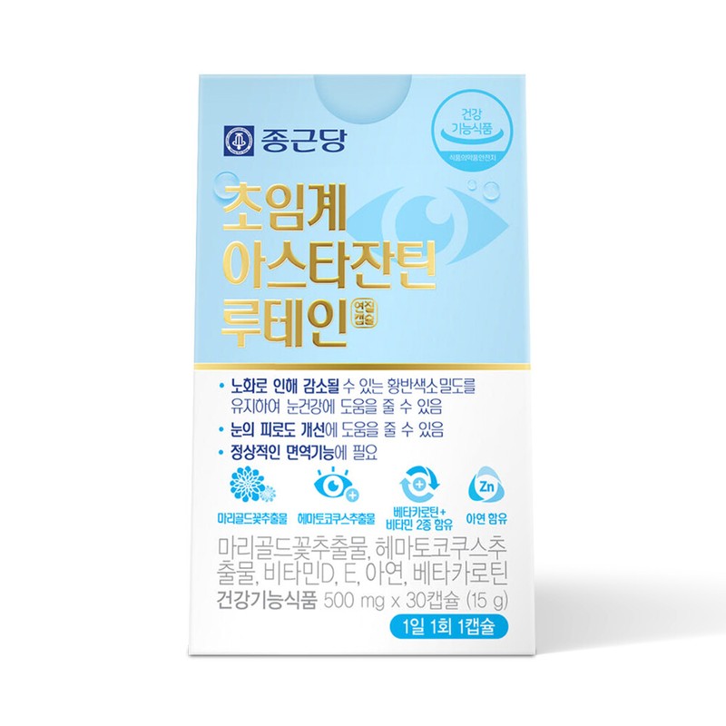 Chong Kun Dang Supercritical Astaxanthin Lutein 30 Capsules / Eye