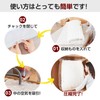 Umimile Futon Compression Bag, Mattress Compression Bag, Extra Large 86.6