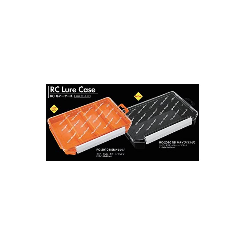 Rodiocraft RC Lure Case RC-2010ND M Type (Multi) Black