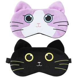 schlafmaske kinder, 2 Stück Augenmaske zum Schlafen, Sleep Mask,Süße Weiche Augenbinde Schlafmaske für Kinder Mädchen Jungen Damen Reisen Nickerchen（Lila Schwarz）