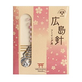 Hiroshima Needle Set for Sewing MR56