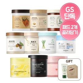 Skinfood [Skinfood] 130 Pads Set / Select 2 of 10 Pad Types + (Gift: Minari Foam 30ml + Carrot Pads (2-pack) * 5) / [스킨푸드] 패드 130매구성 /패드 10종 택2 +(증정  미나리폼 30ml+캐롯패드2매입*5)