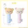 Rilakkuma Baby TYRIL001023200 Rilakkuma Baby Nigiri Stick Korilakkuma / Pink