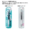 Uni Alpha-Gel Mechanical Pencil 0.5mm, Pure Black (M5807GG1PP.24)