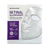Dermatory Retinal Glutathione Radiance Gel Mask 1 sheet / 더마토리