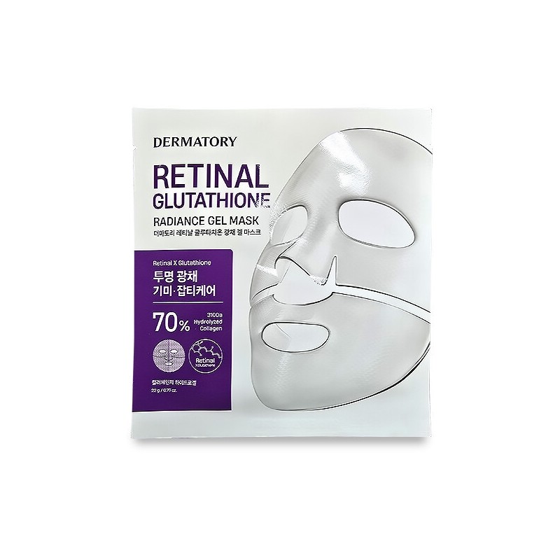 Dermatory Retinal Glutathione Radiance Gel Mask 1 sheet / 더마토리