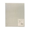 Sankyo Rikaku Empty Sharpening Paper File 10 Sheets #240 Bag