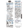Family [Bulk Purchase] Household Gloves, Vinyl, Thin, Life Design, Small,