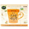 100% Natural Organic Tea 0.7g x 40 T / Tea