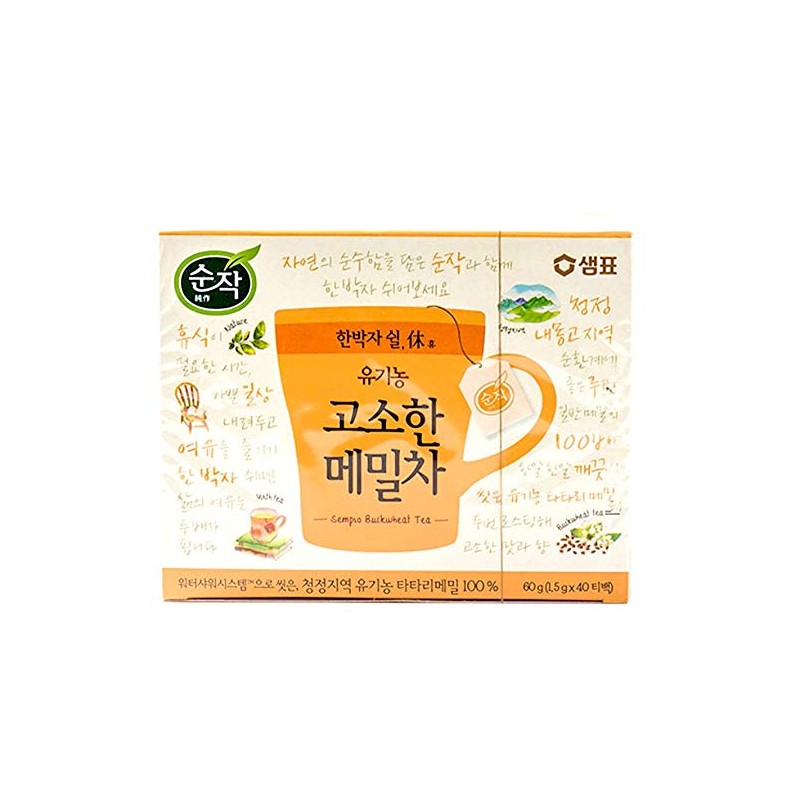 100% Natural Organic Tea 0.7g x 40 T / Tea