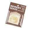 Memo Pads Sticky Notes, Toast Bread Shape, Cute Memo Pads