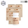 [Skinny Lab] Rich brewer's yeast biotin 5 boxes (10 months' supply), 60 tablets, 1 set / [스키니랩] 풍성한 맥주효모 비오틴 5박스(10개월분), 60정, 1세트
