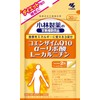  Kobayashi Pharmaceutical's nutritional supplement Coenzyme Q10 α-lipoic acid L-carnitine