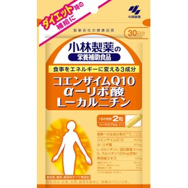  Kobayashi Pharmaceutical's nutritional supplement Coenzyme Q10 α-lipoic acid L-carnitine 60 tablets for about 30 days