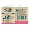 GASEOSA VIBA QD Bottle 1 L Square Pink