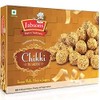 Jabsons - Chikki Til Laddu (Sesame Balls in Jaggery), 400g