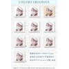 【TJ TRAD JAPAN】[Magazine anan Featured] 3D Non-Woven Small Size Mask,