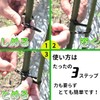 Raku Nourakusha Enchanting Strap "Anything Tsukaeru" (50 Pieces) Repeat Tie,