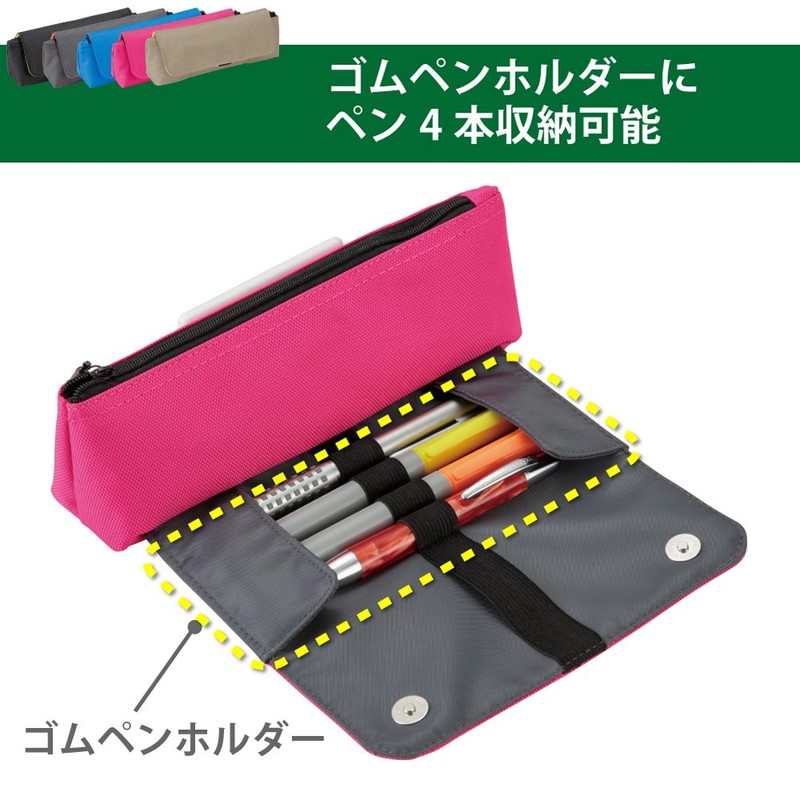 レイメイ藤井 ペンケース 筆箱 クルマーレ ブルー FY346A