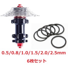 Micro Hero Lightweight Aluminum Alloy Bottom Bracket (BB) Free Hub Free Body Low Spacer Sprocket Spacer Set of 6 Inner Diameter 35mm Thickness 0.5mm / 0.8mm / 1.0mm / 1.0mm / 1.5mm / 2.0mm / 2.5mm 1 each (Black) Small
